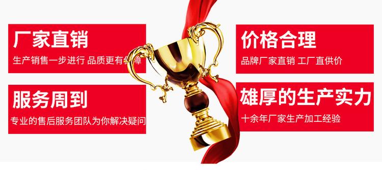 移动物联技术赋能SMT智能料架 清晰指引与专业技术服务