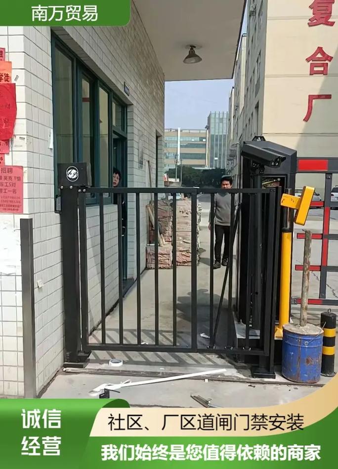 工厂门禁案例 以稳定可靠构筑安全防线，专业技术服务全程护航